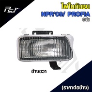 ไฟในกันชน HINO PROFIA ISUZU FRR NPR2009