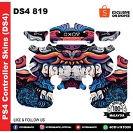 PS4 Controller DS4 SKIN (0819)