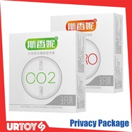 [CEGAH HAMIL & SYOK] ❤️Condom ZERO 002 Kondom Lelaki 安全套 超薄避孕套