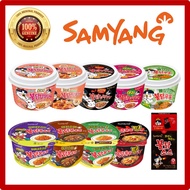 [Samyang] Rose Buldak Tteokbokki Flat Noodles Fried Ramen Cup / Korean Best Seller Spicy Food / Glas