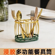 Dipped Cutlery Holder Household Chopstick Storage Box Cutlery Storage Rack Chopstick Holder Multifun