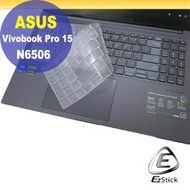 【Ezstick】ASUS N6506 N6506MV 奈米銀抗菌TPU 鍵盤保護膜 鍵盤膜