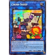 Yaying ES01-AE050 Cross Seam Sheep (Half Diamond) ES01