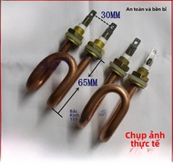 Máy Hấp Bánh Bao 12 Khóa 220V 800W 1.5KW Máy Giữ Nhiệt Bánh Bao Máy Hấp Bánh Bao Thiết Bị Điện Ống N