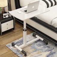 SG Computer Desk Lazy Table Portable Home Use Bed Table Minimalist Small Table Easy-Folding Table Movable Bedside Table