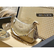 [Real Shooting C0A0H] Underarm Dumpling Bag Should