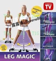 系列-LEG MAGIC 美腿機美腿雕塑有氧健身健身車 促銷腿部按摩跑步機訓練臺