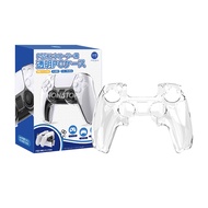 IINE KJH PS5 Controller Crystal Clear Case Transparent Hard Protective Cover Dockable Shell L551