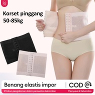 Stagen Corset Body Shaper Breathable Postpartum Belly Slimming Posture Correction 8824