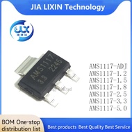 5PCS AMS1117 AMS1117-1.2 AMS1117-1.5 AMS1117-1.8 AMS1117-2.5 AMS1117-3.3 AMS1117-5.0 AMS1117-ADJ SOT