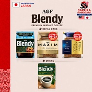 [Japan日本进口] AGF Maxim Blend Coffee Special Blend Refill and Blendy Instant Coffee