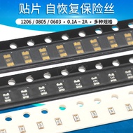 0603 0805 1206 PPTC Patch Self-Recovery Fuse PTC 0.1 A 0.2 0.35 0.5 1.1