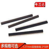 1.27mm Double Row Female Socket Double Row Female Socket 2 * 50P Female Socket Straight Plug Gold Pl