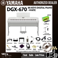 Yamaha DGX-670 88 Key Digital Piano Performance Package With Microphone and Mic Stand White (DGX670 DGX 670)