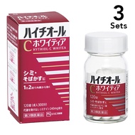 【3入組】白兔牌 HYTHIOL-C WHITEA 美白錠 120錠【第3類醫藥品】