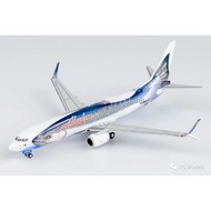 [NG Ready Stock] Boeing 737-800max Airplane Model 1: 400 Scale Salmon Painted Alaska Airlines Alaska