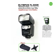 OLYMPUS FL-600R Pro Flash Electronic TTL for Camera แฟลชกล้องโอลิมปัส ประสิทธิภาพสูง มืออาชีพ ไฟแรงเ