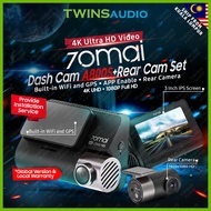 70mai A800s / A810 Dash Cam 4K Car Recorder Rear Cam English version Hardwire Hardware Kit (24hours 