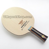 perkakas Butterfly Lin Yun Ju Super ZLC - Kayu Blade Bet Pingpong Yun