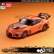 Xcartoys Pop Race Toyota Supra MK5 Darwin Pro 66G NWB 1:64 Diecast Miniscale Miniature Car
