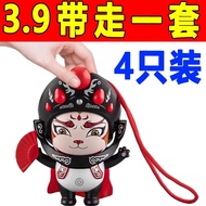 Sichuan Opera Face-changing Toy Doll Doll Five-Face Chinese Essence Culture Peking Opera Facebook Ch