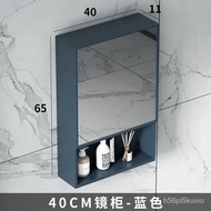 Alumimum Bathroom Mirror Cabinet Wall-Mounted Modern Minimalist Bathroom Mirror Cabinet with Shelf Mirror Case Cosmetic
