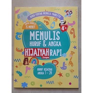 Smart Book on Writing Hijaiyah PAUD/TK 15 Minutes