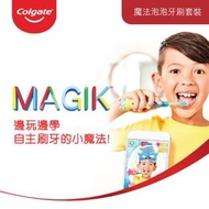 Colgate 高露潔 Magik 魔法泡泡互動式兒童牙刷