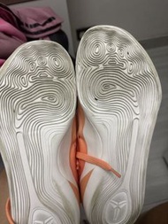 Kobe 9
