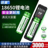 Times18650Lithium Battery3.7vLarge Capacity3000Ma4.2vPower Torch Little Fan Lithium Battery