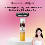 [Hannah Olala x Skinfood] Royal Honey Propolis Enrich Cream Mist 120ml