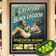 Black Lake Yaotan A3+Movie Poster Merchandise Variety 🇹🇼Made Made in Taiwan Creature From The Black 