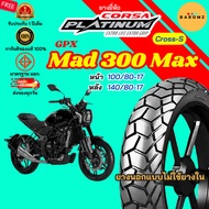 [New] GPX Mad 300 Max Tire Front 100/80-17 Rear 140/80-17 No Inner Tube Corsa Cross-S Model