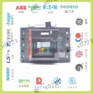 ABB Tmax T5S630  PR221DS 抽出式空氣開關630A插入式斷路器3P【可開發票】