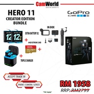 GOPRO HERO 11 CREATOR EDITION BUNDLE (GOPRO MALAYSIA)