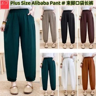 Fashion Style Women Aladdin Long Pant Pocekt Knit Cutting Soft Plus Size Alibaba Pant/Seluar Panjang