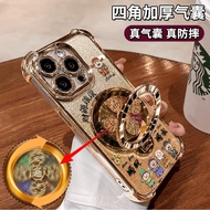 Glitter Casing For Realme 15T C85 14X 12X 11X 15X C71 C75 5 5S 5i 7i 8 9 11 12 13 15 14 Pro Plus Pro