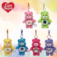 Miniso Anime Cartoon Rainbow Bear Plush Toy School Bag Keychain Pendant Kawaii Care Bears Plush Toy 