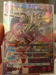 Macross 超時空要塞 7 VF-11MAXI 米蓮娜·法莉娜·吉納斯 SR 異圖