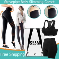 keexuennl Slimming Pants / YPL Slim Legging Stovepipe Abdomen Shaping Pants / FREE SHIPPING