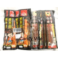 Thai Spicy Stick ( La Tiao/辣条)