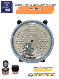 BUFFALO SMART COOKER INNER LID SPARE PARTS牛头牌KW79万能锅内盖