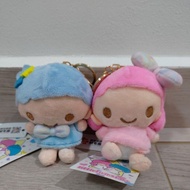 BNWT - Little Twin Stars w KeyChain