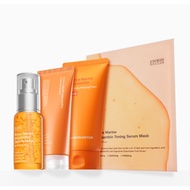 [sbedt Dark Spot Care Set] Vitamin C ×6000 Potency Marine Astaxanthin – 2-Week Dark Spot Cream + Dar