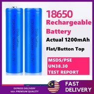 DoublePow 18650 Bateri Boleh Cas Semula 3.7V Flat Top / Button Top Rechargeable Battery Li-Ion 1200mah