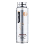 JINSHANE Bird's Nest Anti-Aging Collagen Beauty Serum Nutrition Essence井尚韩纪燕窝逆龄胶原蛋白美容液营养精华液