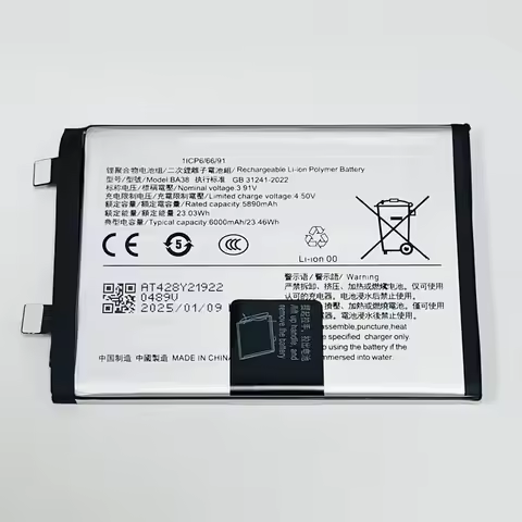 3​.91V 6000mAh BA38 For Vivo iQOO Z9 5G, V2361A, V2361GA, Z9 Turbo, V2352A Battery