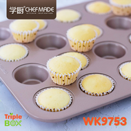 พร้อมส่ง Chefmade ของแท้ พิมพ์อบขนมเค้ก พิมพ์อบ mini cupcake 20 หลุม WK9753