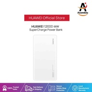 [HUAWEI MY] - Huawei Power Bank CP020 12000 mAh 66W Powerbank - 3 Months Huawei Malaysia Warranty