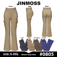 AMATIN: Women's Flared Cargo Pants, Flared Colored Cargo Pants 0805